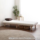 高反発ウレタン脚付きマットレス シングル(WH) 11枚目画像