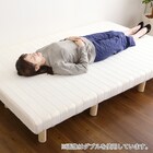 高反発ウレタン脚付きマットレス シングル(WH) 12枚目画像