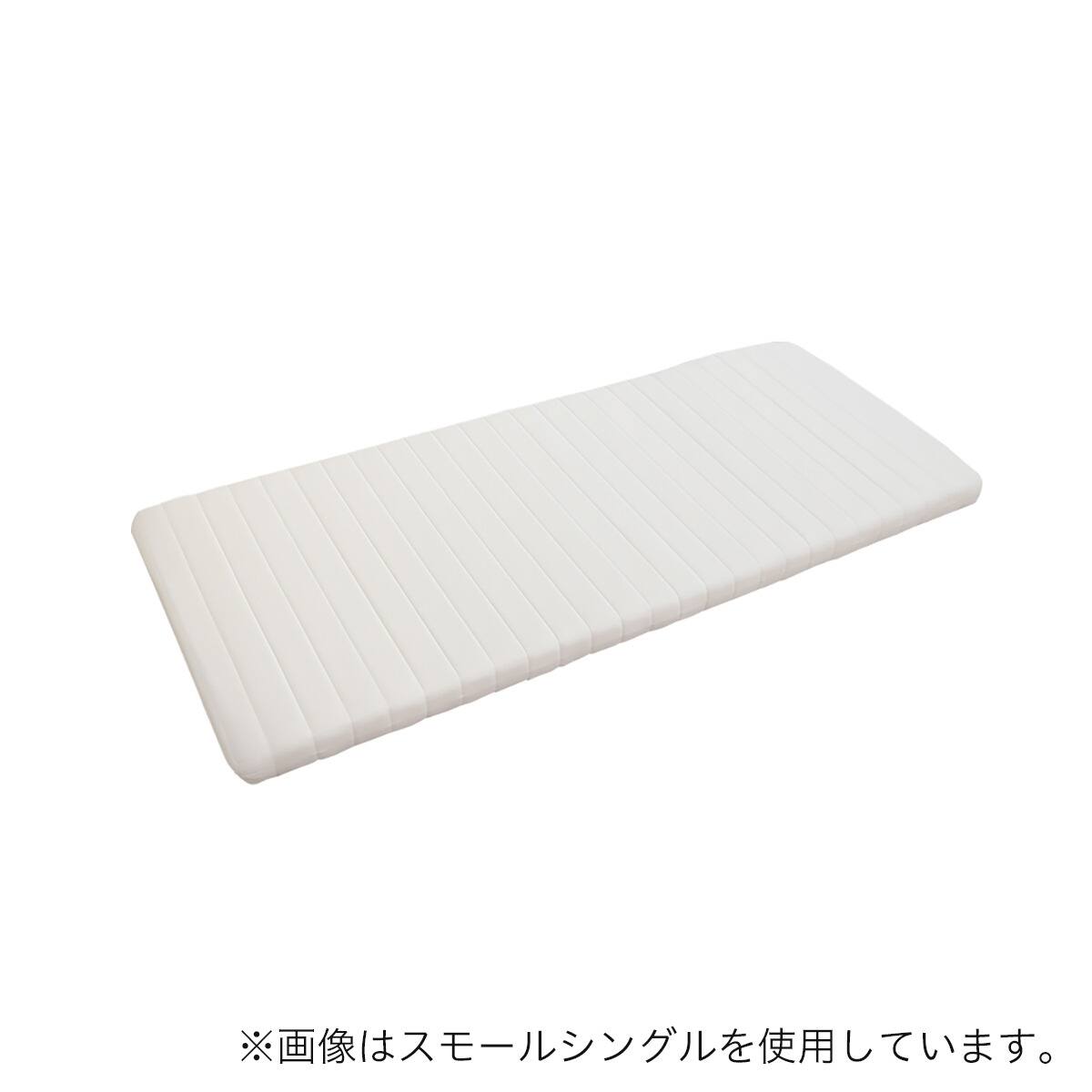 高反発ウレタン脚付きマットレス シングル(WH) | ニトリネット【公式