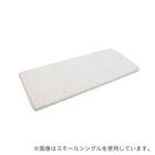 高反発ウレタン脚付きマットレス シングル(WH) 16枚目画像