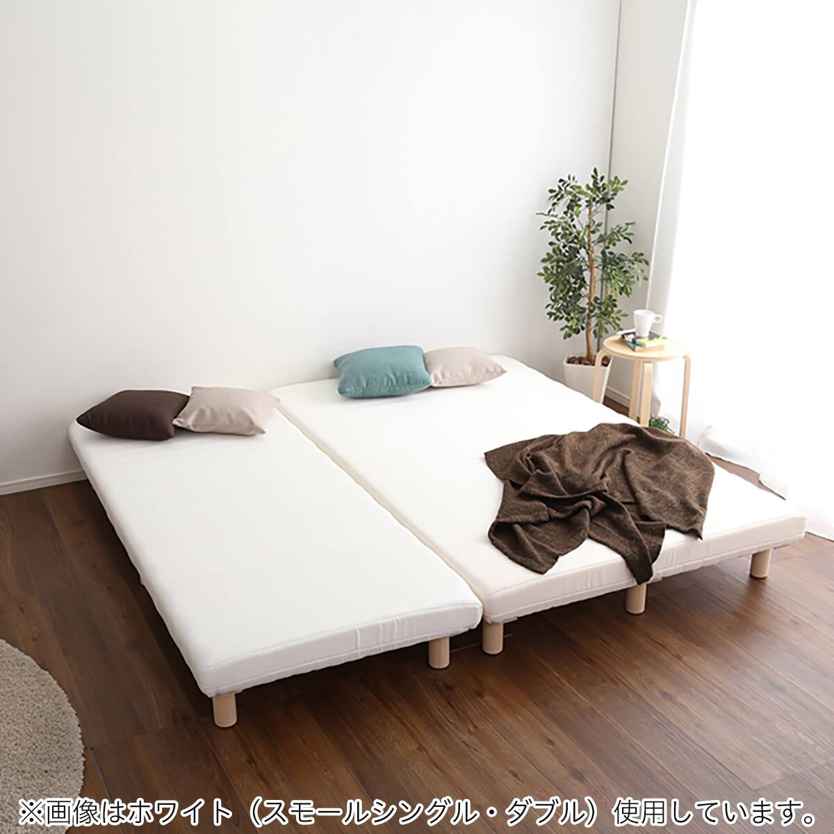 高反発ウレタン脚付きマットレス シングル(WH) | ニトリネット【公式