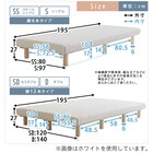 高反発ウレタン脚付きマットレス シングル(NV) 14枚目画像