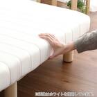 高反発ウレタン脚付きマットレス シングル(NV) 20枚目画像