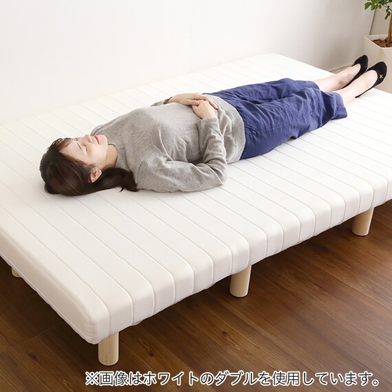 高反発ウレタン脚付きマットレス シングル(BR) 20枚目画像