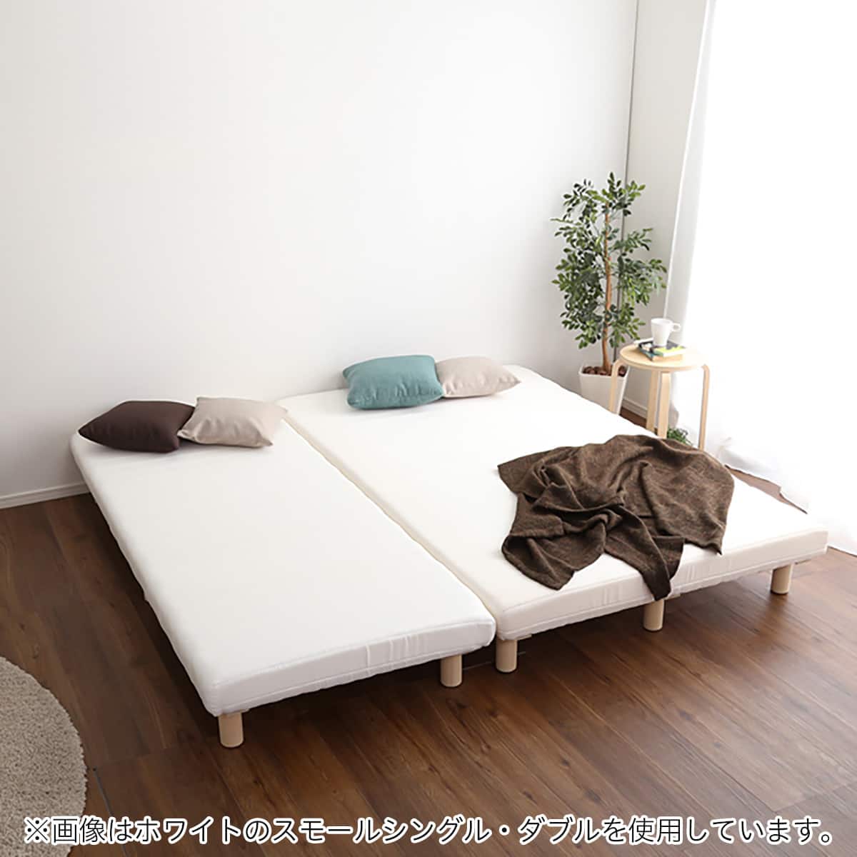 高反発ウレタン脚付きマットレス セミダブル(WH) | ニトリネット【公式