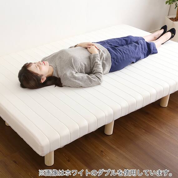 高反発ウレタン脚付きマットレス セミダブル(NV) 21枚目画像