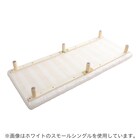 高反発ウレタン脚付きマットレス セミダブル(BR) 9枚目画像