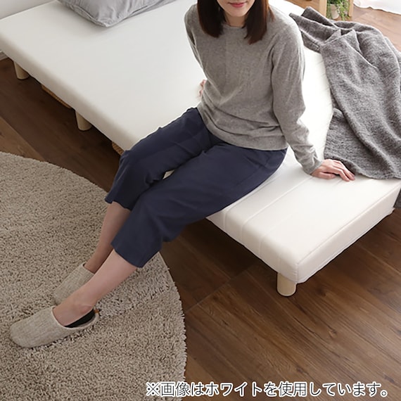 高反発ウレタン脚付きマットレス セミダブル(BR) 11枚目画像