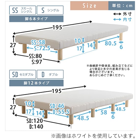 スライダー画像