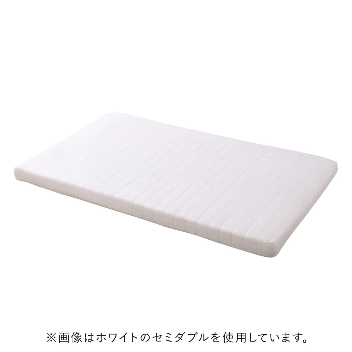 【R】ダブル　マットレスなし【収納あり】 送料込み！【ホワイト】 高反発ウレタン脚付きマットレス ダブル(WH) | ニトリネット【公式