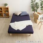 高反発ウレタン脚付きマットレス ダブル(NV) 1枚目画像