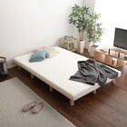 高反発ウレタン脚付きマットレス ダブル(NV) 16枚目画像