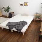 高反発ウレタン脚付きマットレス ダブル(NV) 25枚目画像