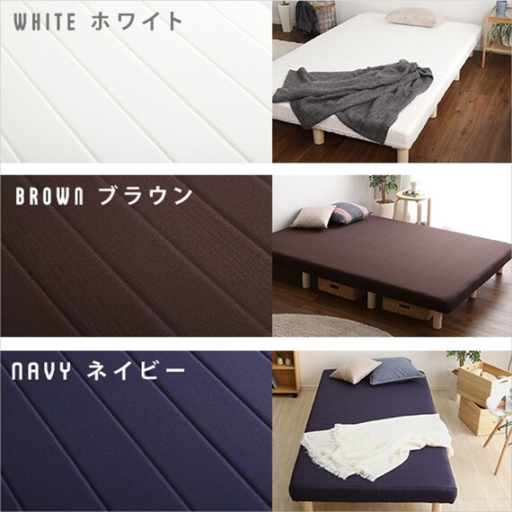 高反発ウレタン脚付きマットレス ダブル(BR) 2枚目画像