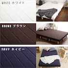 高反発ウレタン脚付きマットレス ダブル(BR) 2枚目画像