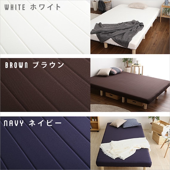 高反発ウレタン脚付きマットレス ダブル(BR) 2枚目画像