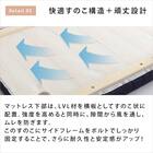 高反発ウレタン脚付きマットレス ダブル(BR) 5枚目画像