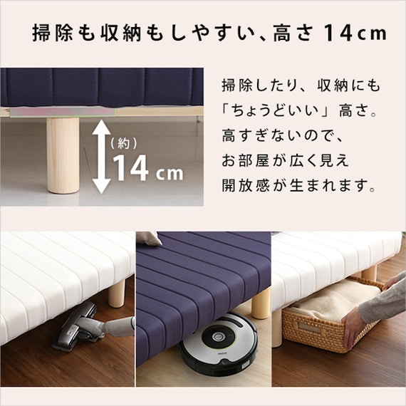 高反発ウレタン脚付きマットレス ダブル(BR) 7枚目画像