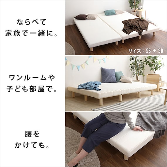 高反発ウレタン脚付きマットレス ダブル(BR) 9枚目画像