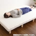 高反発ウレタン脚付きマットレス ダブル(BR) 19枚目画像