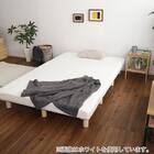 高反発ウレタン脚付きマットレス ダブル(BR) 23枚目画像