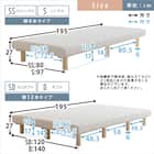 高反発ウレタン脚付きマットレス ダブル(BR) 25枚目画像