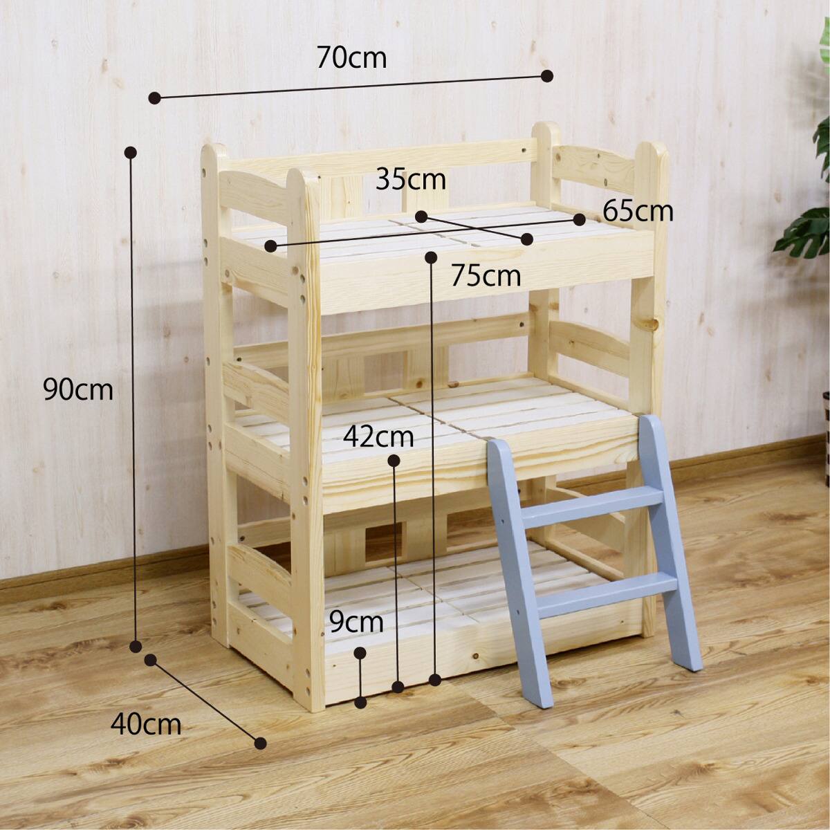 北欧パイン材使用のハシゴ付きペット3段ベッド | ニトリネット【公式 北欧パイン材使用のハシゴ付きペット3段ベッド | ニトリネット【公式