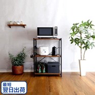 ヴィンテージスリムレンジ台 (WAL)【期間限定価格:11/28~1/5まで】