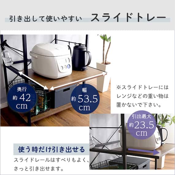 ヴィンテージスリムレンジ台 (WAL) 6枚目画像