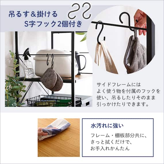 ヴィンテージスリムレンジ台 (WAL) 7枚目画像