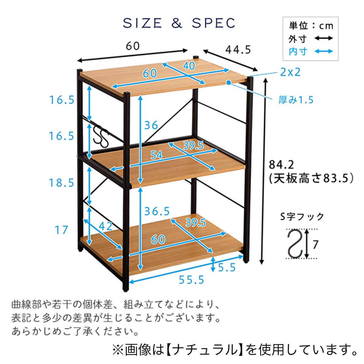 ヴィンテージスリムレンジ台 (WAL) | ニトリネット【公式】 家具