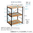 ヴィンテージスリムレンジ台 (WAL) 21枚目画像