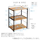 ヴィンテージスリムレンジ台 (WAL) 21枚目画像