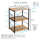 ヴィンテージスリムレンジ台 (NA) 21枚目画像