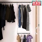 たくさん掛けられる高耐荷重ブランコハンガー (SL) 1枚目画像