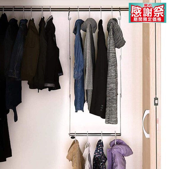 たくさん掛けられる高耐荷重ブランコハンガー (SL) 1枚目画像