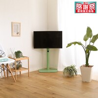 八角テレビスタンド ロータイプ (OTG GR)