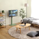 八角テレビスタンド ロータイプ (OTG GR) 20枚目画像