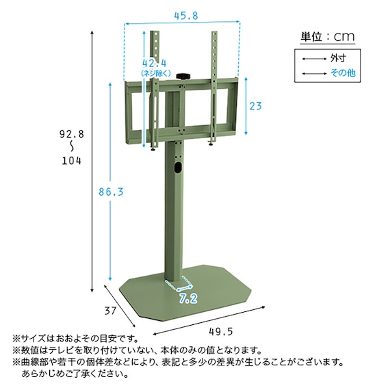 スライダー画像