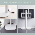 八角テレビスタンド ロータイプ (OTG PI) 3枚目画像