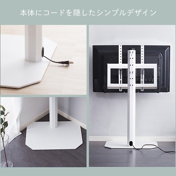 八角テレビスタンド ロータイプ (OTG PI) 3枚目画像