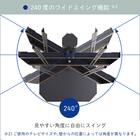 八角テレビスタンド ロータイプ (OTG PI) 6枚目画像