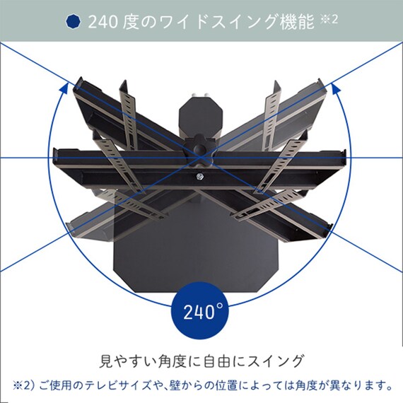 八角テレビスタンド ロータイプ (OTG PI) 6枚目画像