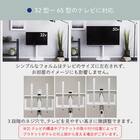 八角テレビスタンド ロータイプ (OTG PI) 7枚目画像