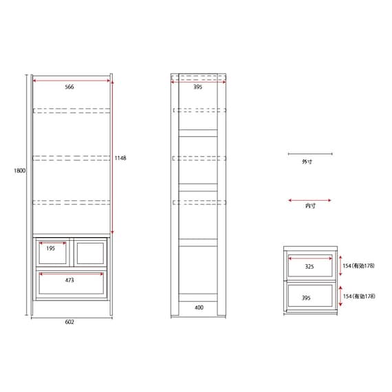 スライダー画像