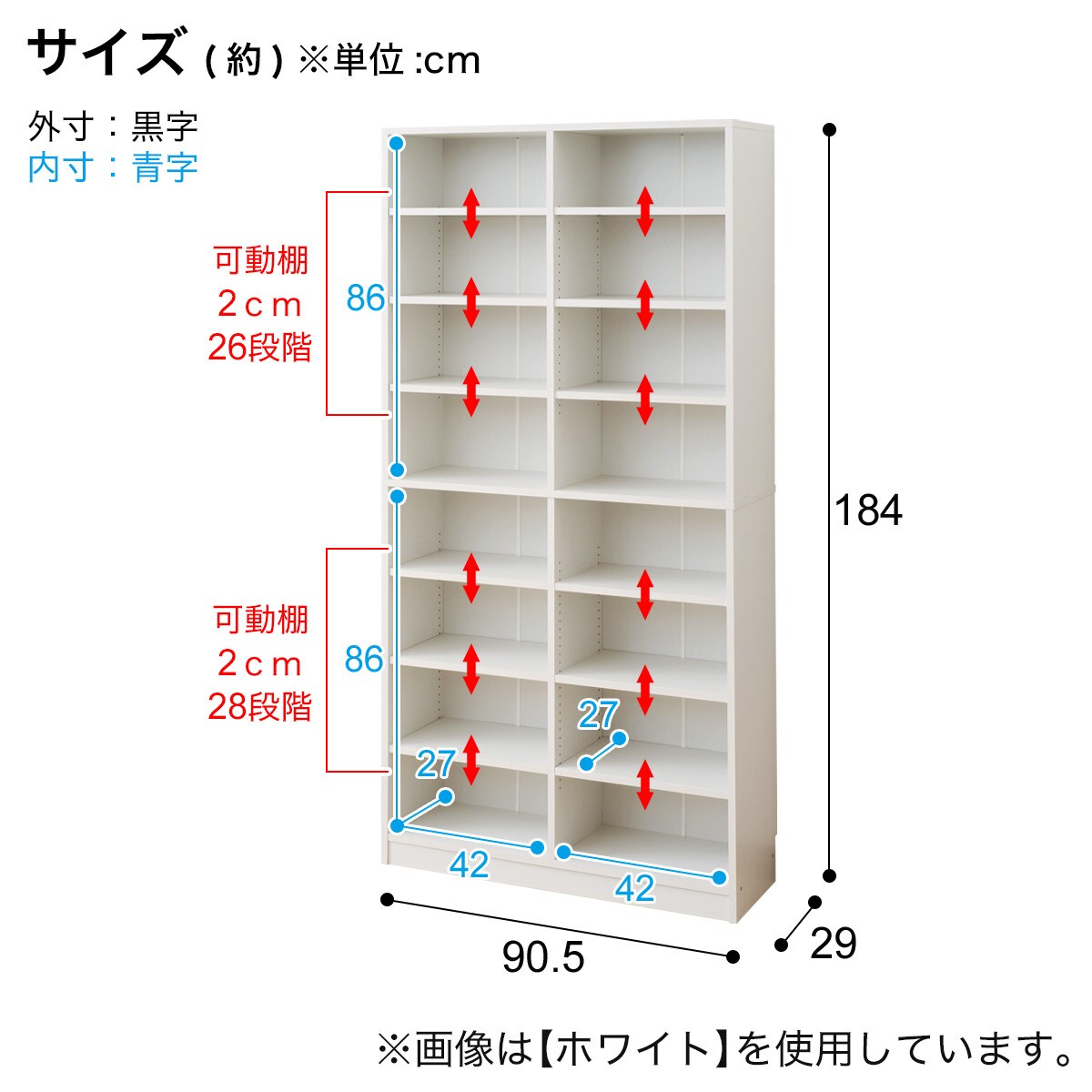 オープンラック (CPB1890 WAL) | ニトリネット【公式】 家具