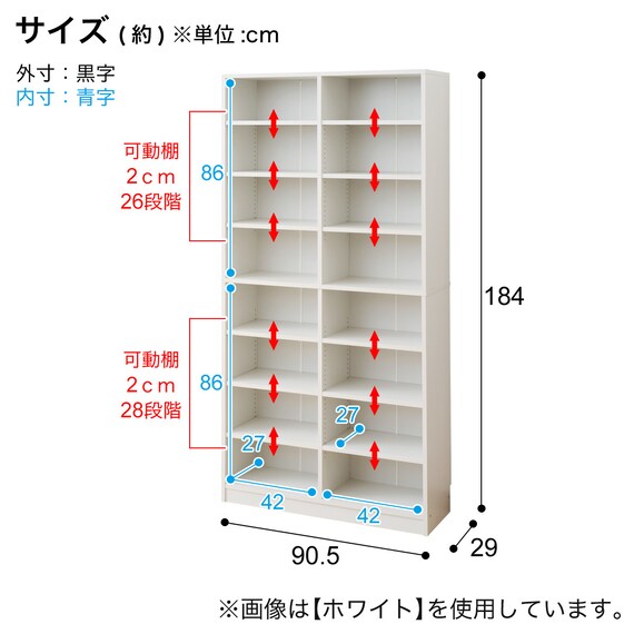 スライダー画像