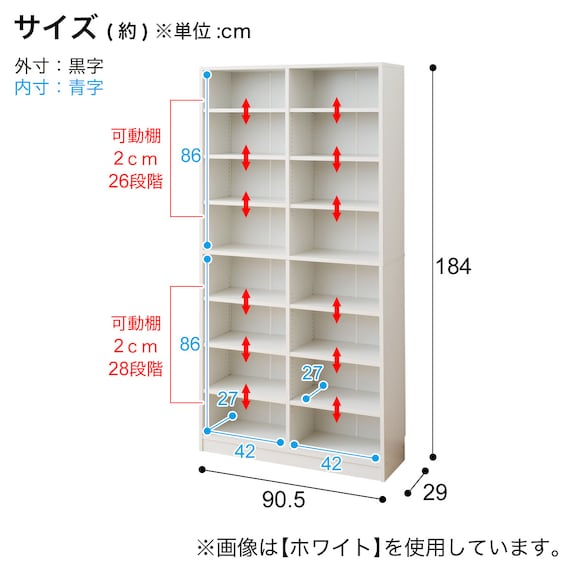 スライダー画像
