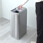 シャッター式50L自動開閉ゴミ箱(TU) 1枚目画像