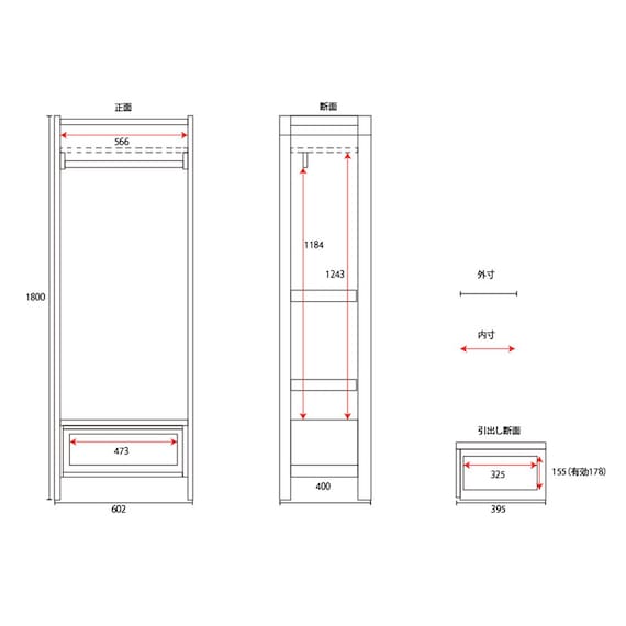 スライダー画像